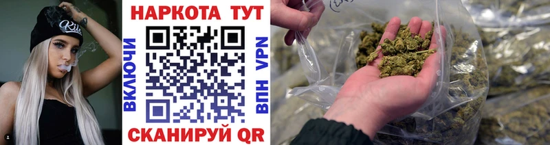 Купить наркотик Верхний Тагил Канабис  Alpha PVP  ОМГ ОМГ вход  Меф  Cocaine  Гашиш 