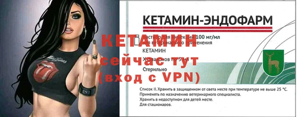 герыч Верея