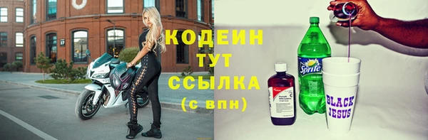 ECSTASY Верхний Тагил