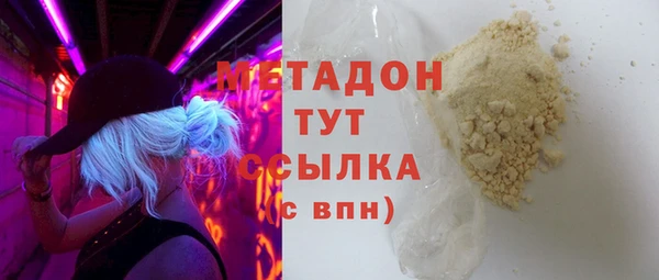 ECSTASY Верхний Тагил