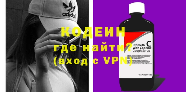 таблы Верхнеуральск
