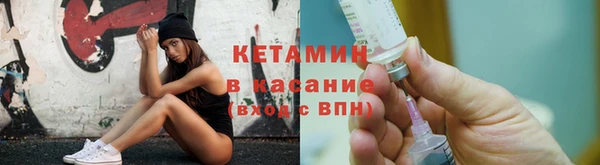 таблы Верхнеуральск