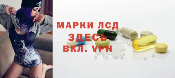 ECSTASY Верхний Тагил