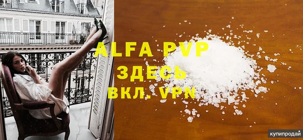ECSTASY Верхний Тагил