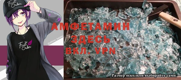 ECSTASY Верхний Тагил