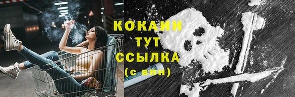 ECSTASY Верхний Тагил