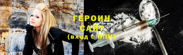 мет Бородино