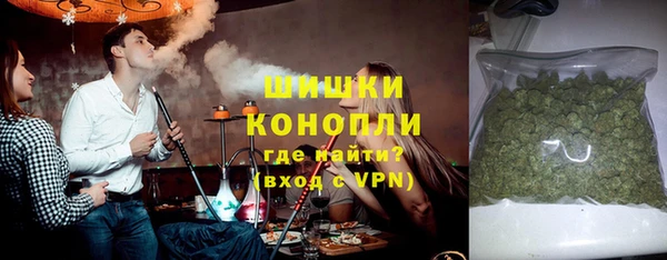 мяу мяу мука Вязьма