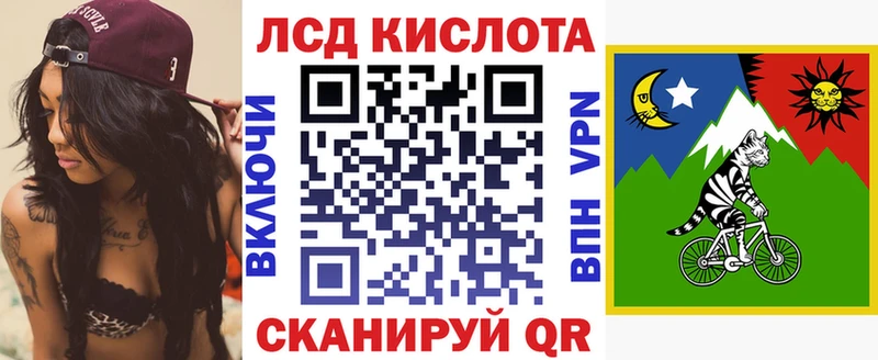 мега зеркало  Верхний Тагил  Марки NBOMe 1500мкг 